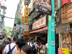 门面-阿宗面线(西门町店)