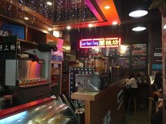 -香港鸿记冰室