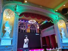 -日日鲜茶餐厅(小公园店)