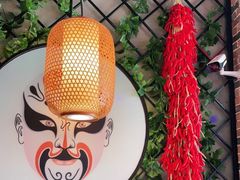 -雲蜀龙阁·金牌水煮鱼(方庄店)