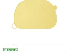 -宜家家居(高新商场店)