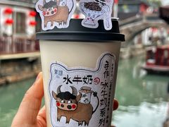 -茉沏(山塘街店)