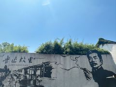 -绍兴古城