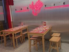 -塔斯汀·中国汉堡(蓝润置地广场店)