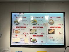 -金原鸭血粉丝汤·汤包·脆皮烤鸭(南京博物院店)