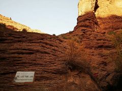 -天山神秘大峡谷