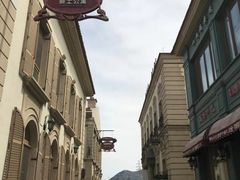 -北京张裕爱斐堡酒庄