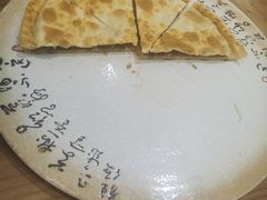 -北疆饭店(朗悦公园茂店)