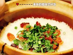 -金龙·打边炉(南京西路店)