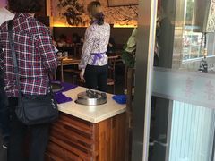-笑来喜馄饨小笼工坊店(湖滨街店)