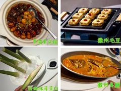-璞徽·徽商家宴(长泰广场店)