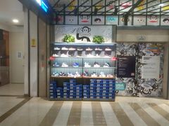 -万达广场(无锡滨湖店)