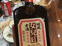 -以前的小酒馆(中山广场店)