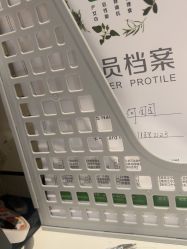 点击看大图 -Dr.林醫生产后修复·配方产康店(南京大厂店)
