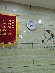 -苗医生专业祛痘