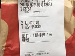 -肯德基(西单商场店)