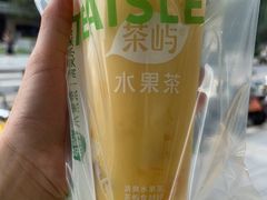 -茶屿水果茶(太古里店)