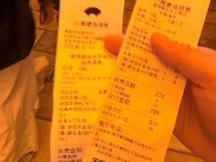 -小厨娘金榜题名(夫子庙秦淮河店)