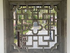 -九龙寨城公园