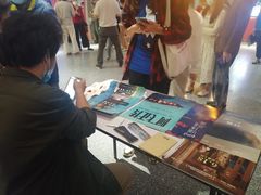 -深影国际影城(学院南路店CGS中国巨幕店)