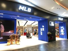 -MLB(砂之船奥莱店)