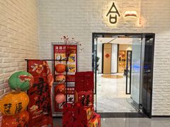 -大族广场Mall&More