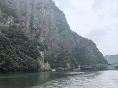 -五泄景区