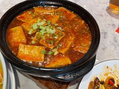 石锅包浆豆腐-天辣(金桥啦啦宝都店)
