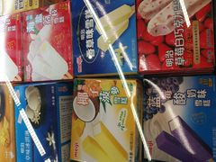 -blt精品超市(KKMALL京基店)