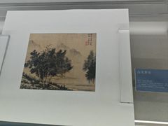 -南京书画院金陵美术馆
