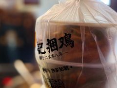 -张记捆鸡(总店)