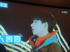 -康道天地(达邦协作广场店)