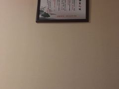 -蔓想足道·SPA·按摩·养生(合生汇店)