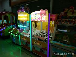 -玩塾品格乐园(宇宙太空龙旗店)