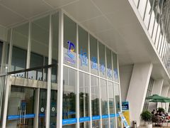 -金银湖市民文体活动中心恒温游泳馆