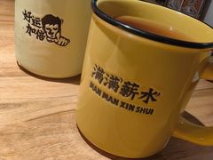 -太二酸菜鱼(正大广场店)