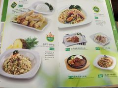 菜单-佰搭果·广式茶餐厅(石牌东路店)