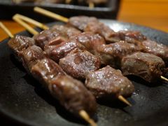 -串鑫