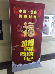 -构想时尚发型会所