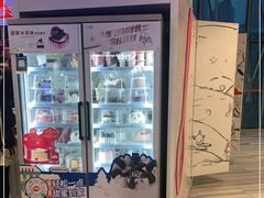 -DQ·蛋糕·冰淇淋(南开大悦城2F店)