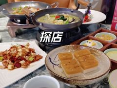 -披云云小馆·味道江湖(姚家园万象汇店)