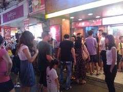 壮观的排队人群-八婆婆烧仙草(中山路店)