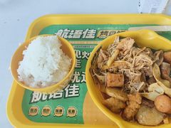 -江苏省惠山中等专业学校