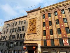 -乾隆美食·本帮菜(黄河路店)