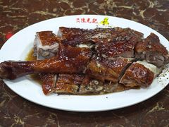 -陈光记烧腊店(罗保博士街店)