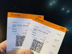 -万达影城(开福万达广场IMAX店)