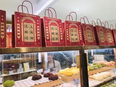 -奈雪的茶(新天地广场PRO店)