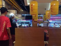 -怪噜范·老贵阳街头名小吃(鸿通城店)