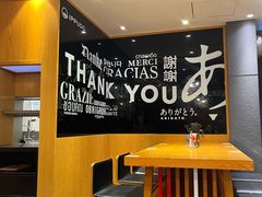 -一風堂拉面(美罗城店)