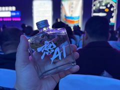 -上海浦东嘉里大酒店